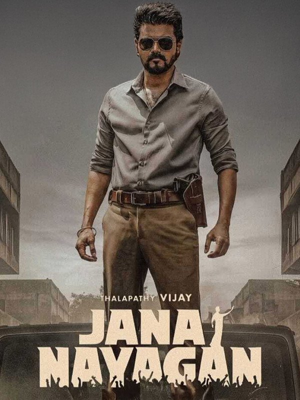 Jana Nayagan Second Single (2025) - Cast, Reviews &