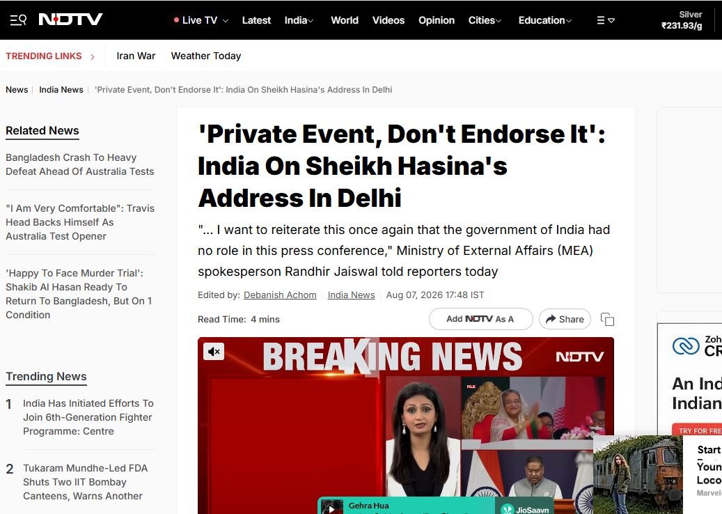 ndtv এনডিটিভি